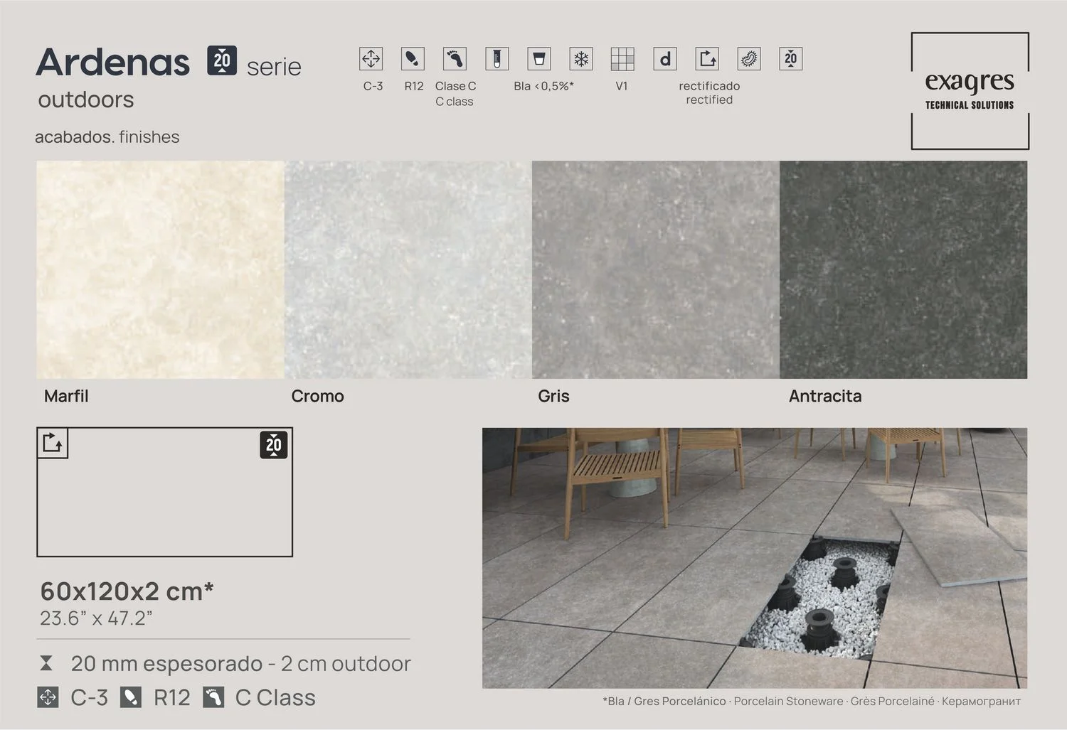 Плитка 60x120x2 Ardenas Cromo11