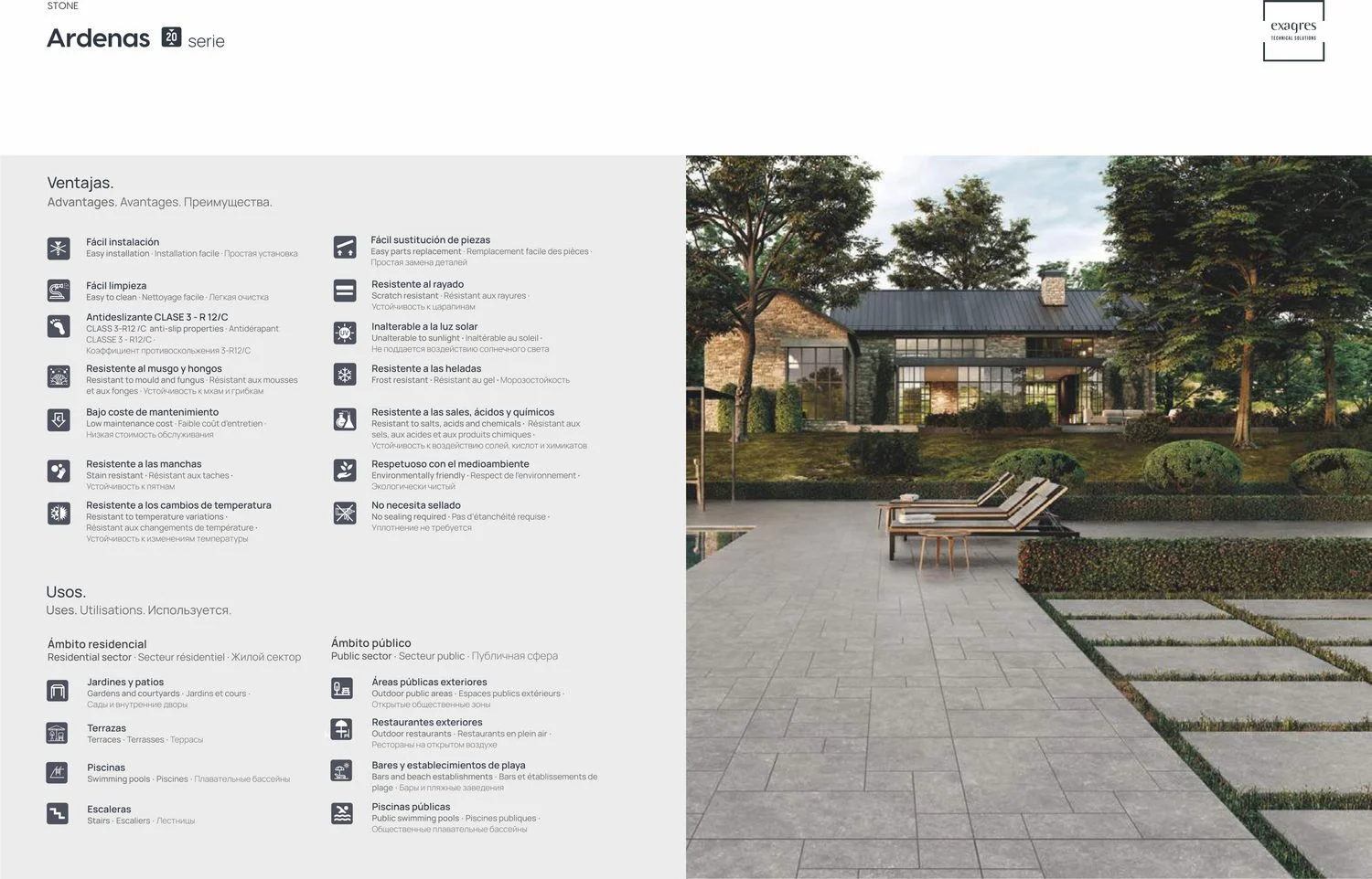 Плитка 60x120x2 Ardenas Cromo2